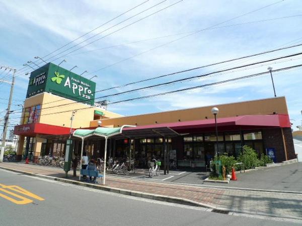 リバーサイドニッシン城東ハイツ(食品館アプロ城東店)