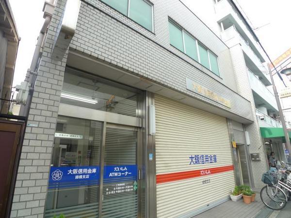 グラシア(大阪信用金庫緑橋支店)