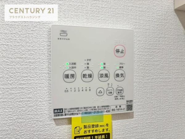 大阪市福島区海老江７丁目のアパート