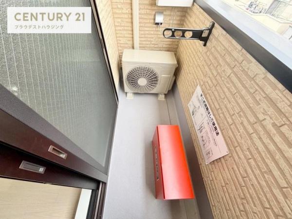 大阪市福島区海老江７丁目のアパート