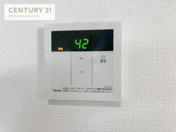 大阪市福島区海老江７丁目のアパート