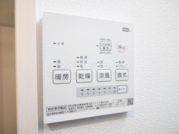 センターポート