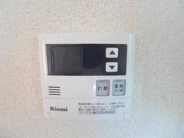 阪神ハイグレードマンション３番館