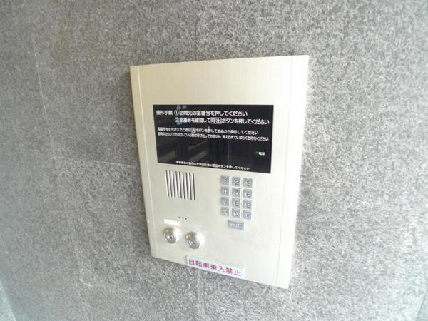 阪神ハイグレードマンション３番館