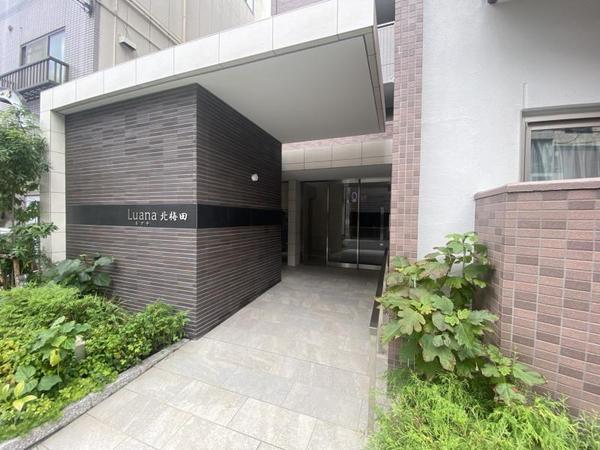 ルアナ北梅田