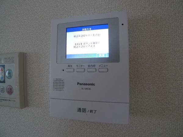 シーポニー浅山