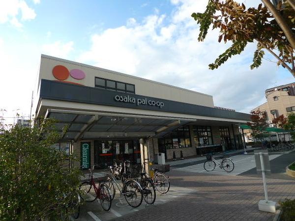 ベルビュー横堤(おおさかパルコープつるみ)