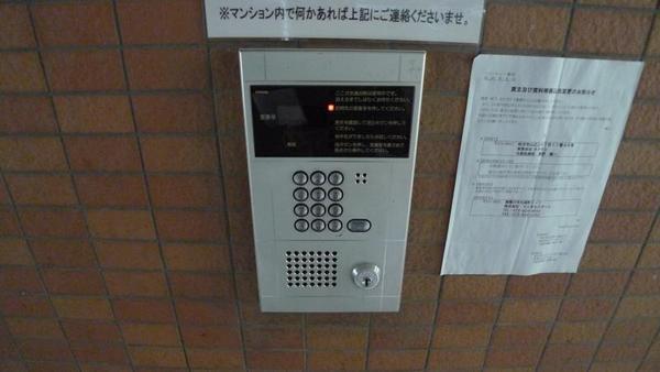 ベルビュー横堤
