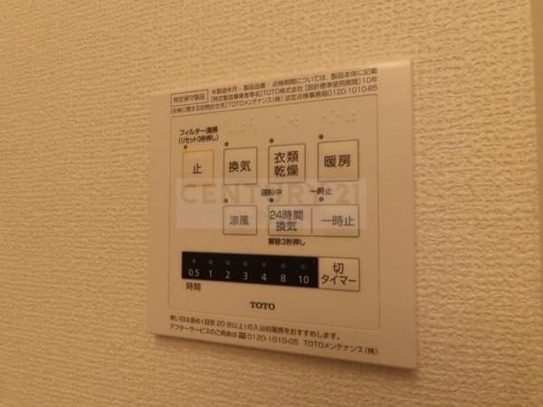 アヴェルラ京橋