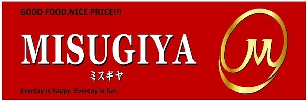 ボヌーリア(三杉屋福島店)