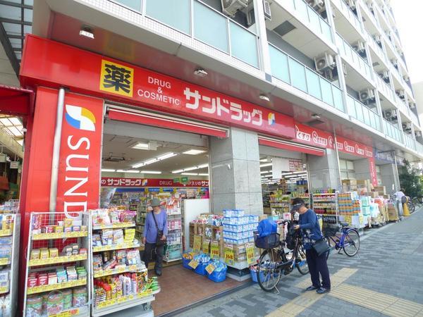 アプローズ今里(サンドラッグ今里店)