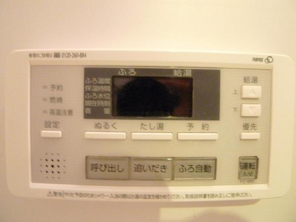 アプローズ今里