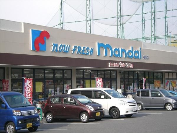 メゾン勝(万代御厨店)