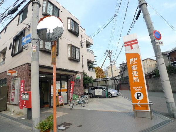 アプローズ今里(東成大今里郵便局)