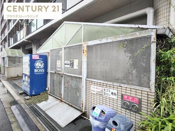 フローラ長田