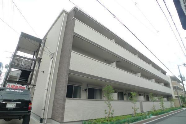 シードワン