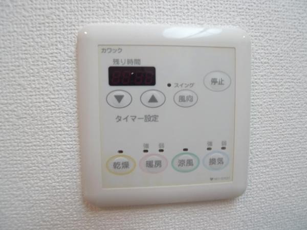 福島プライマリーワン