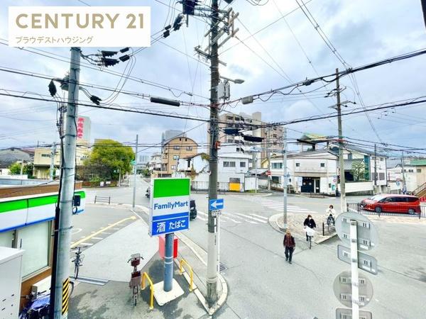 ＧＲＡＮＤＳＴＥＡＤＹ城東