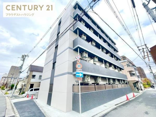 ＧＲＡＮＤＳＴＥＡＤＹ城東