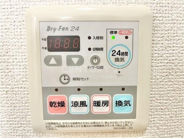 エム・ソーレ