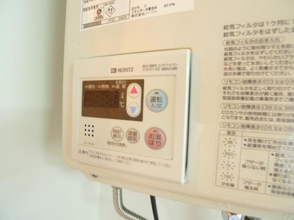 福島清水マンション