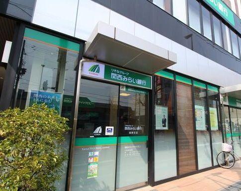 グランステディ城東中央(関西みらい銀行城東中央支店)