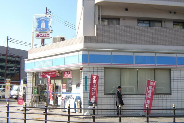 翠久マンション(ローソン大今里西1丁目店)
