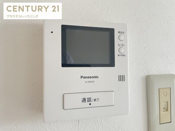 翠久マンション
