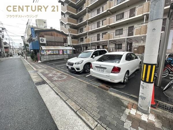 翠久マンション
