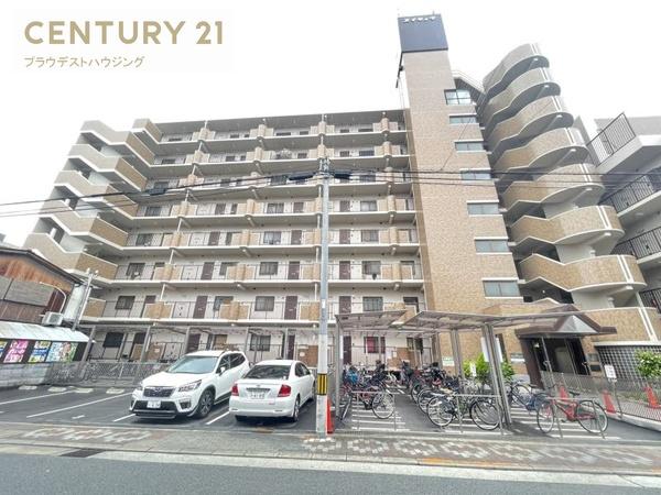 翠久マンション