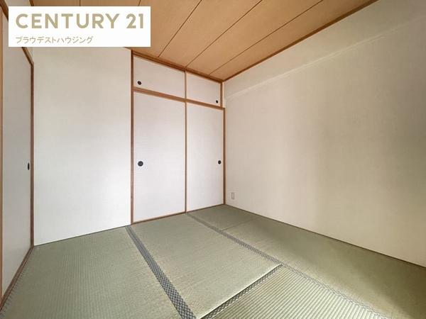 翠久マンション