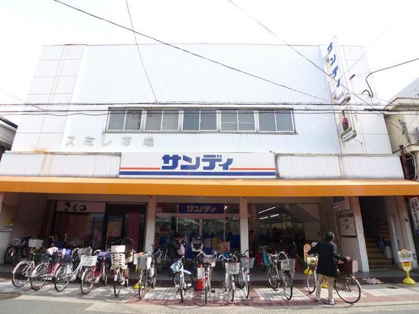 グランルージュ城東(サンディ関目店)