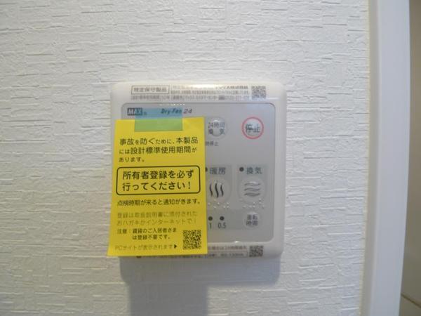 スプランディッド中之島ＷＥＳＴ