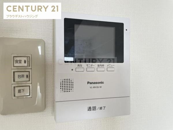 シティコーポ長田