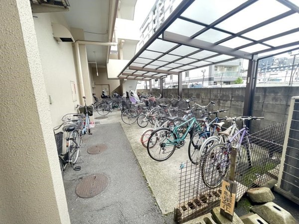 シティコーポ長田