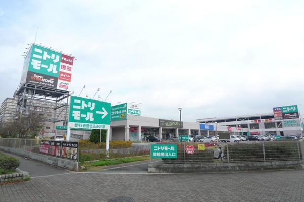 イーストヒル長田(ニトリモール東大阪)