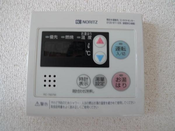 イーストヒル長田