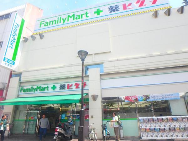 メゾン・デ・ベルジュ鴫野(ファミリーマート薬ヒグチ鴫野店)