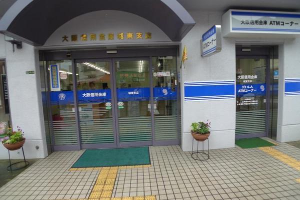 ノーブル関目(大阪信用金庫城東支店)