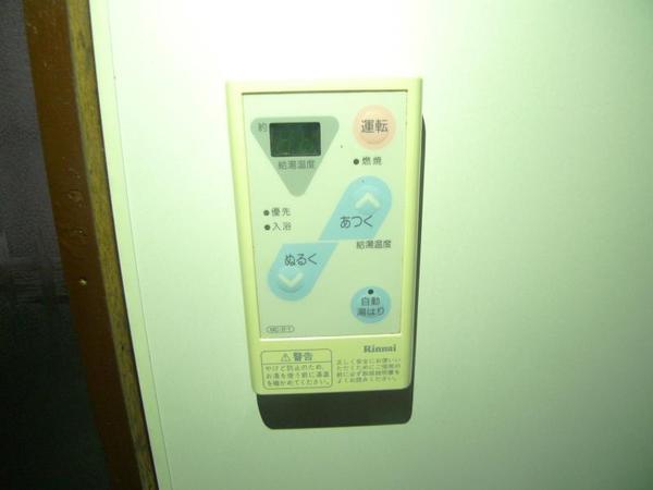 大開３丁目貸家
