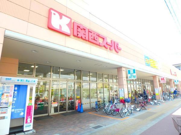 大拓メゾン鶴見(関西スーパー今福店)