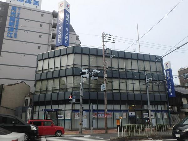 バルーンフラワー(関西アーバン銀行深江プラザ)