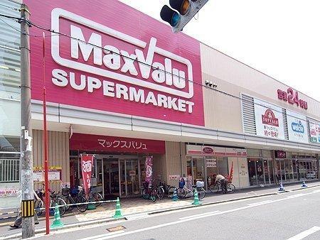 オリエントマンション(Maxvalu小阪店)