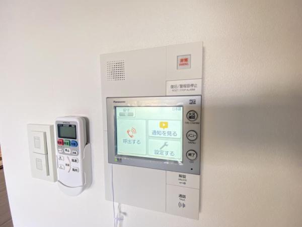 ＧＬＵＣＫＭＡＩＳＯＮ/Ｓ-ＥＢＩＥＸＩ