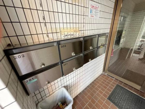 タイムス吉野