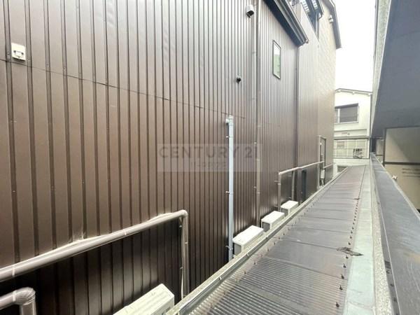 緑第２三友マンション