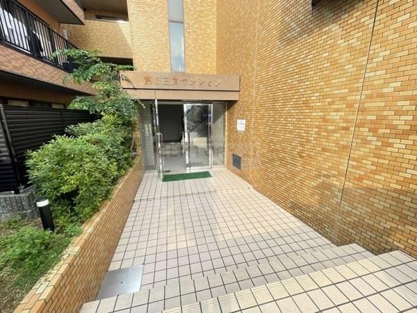 緑第２三友マンション