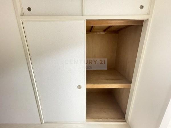 緑第２三友マンション