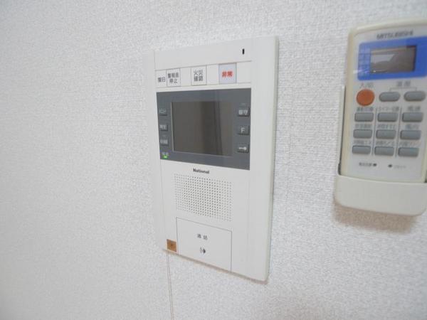 ＯＮＥＲＯＯＦＦＬＡＴＦＵＫＵＳＨＩＭＡ
