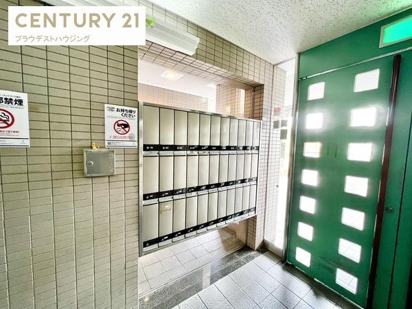 フレグランス鶴見